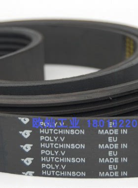 哈金森多楔带8PL1480 POLY.V 法国原装进口橡胶皮带 峰数随意裁切