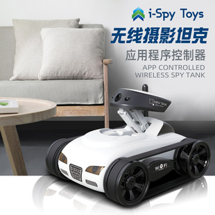 闲牛玩具777 272wifi手机遥控四通道实时传输摄像小坦克履带走动