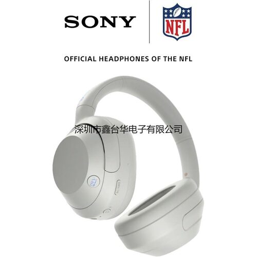 SON.Y WH-ULT900N ULT WEAR Over-Ear Headphones