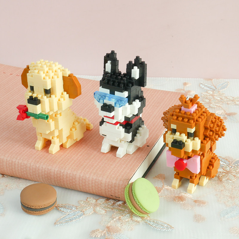 哈士奇贵宾小狗系列造型女生手工微型小颗粒拼搭积木益智拼图玩具