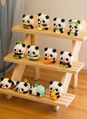 可爱熊猫中国Q萌积木卡通玩偶男女孩子手工益智拼图拼装玩具礼物8