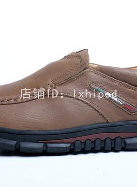 丽江玉龙皮鞋男士休闲纯手工工装