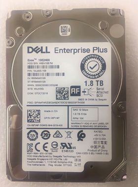 DELL 康贝1.8TB ST1800MM0129 06FV4P  SAS 10K 2.5寸 存储硬盘