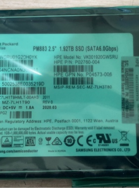 HPE 1.92TB SATA 6G RI VK001920GWSRU P05322-001 G10硬盘全新