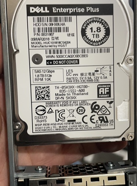 DELL HUC101818CS4204 康贝硬盘 05H3XX 1.8T SAS 2.5 12GB