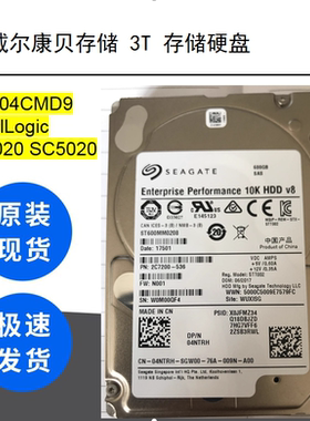 戴尔康贝存储 3T SAS 04CMD9 EqualLogic SC4020  SC5020