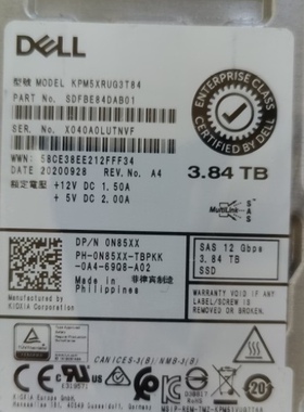 DELL KPM5XRUG3T84 SAS 12Gb SSD 3.84T 0N85XX 13代 14代 MD系列
