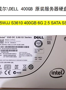 Dell/戴尔065WJJ S3610 400GB 6G 2.5 SATA SSD 原装服务器硬盘