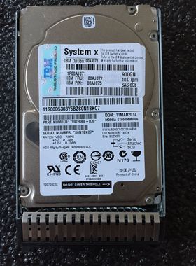 IBM服务器 硬盘 X3850X6 X3650M5 900GB 10K 6Gbps 2.5