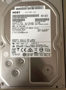 日立 4T企业级 HUS724040ALA640 FW 8B0  服务器 存储性能硬盘