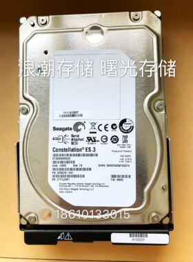 LSI 浪潮 曙光存储硬盘 ST3000NM0023 FW MS00 9ZM278-041