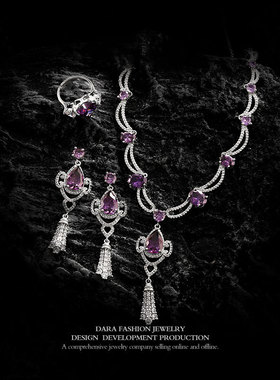 时尚流苏紫水晶项链耳环戒子套装
