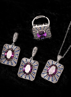 宫廷风简约几何项链 925银针紫色人造水晶耳环复古优雅戒指三件套