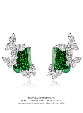s925纯银方形绿色钻石蝴蝶耳环时尚气质高雅奢华耳钉高级感个性