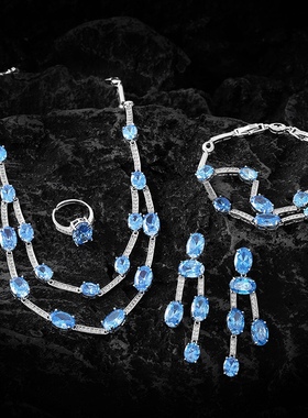 湖蓝宝石手链项链戒指耳环四件套