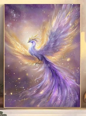 新品DIY方钻满钻沾贴钻钻石画钻石绣带钻金光闪闪飞翔的紫色凤凰