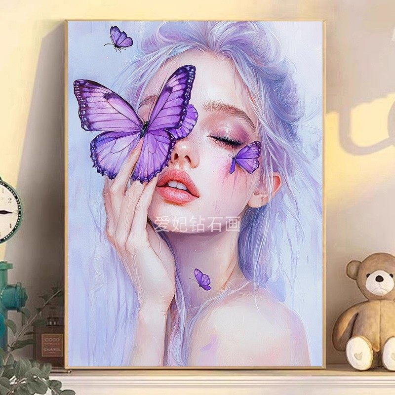 DIY方钻满钻钻石画钻石绣手工贴钻十字绣带钻套件紫色蝴蝶美少女,居家布艺,钻石绣,淘宝优惠券,粉丝福利购,淘宝优惠卷
