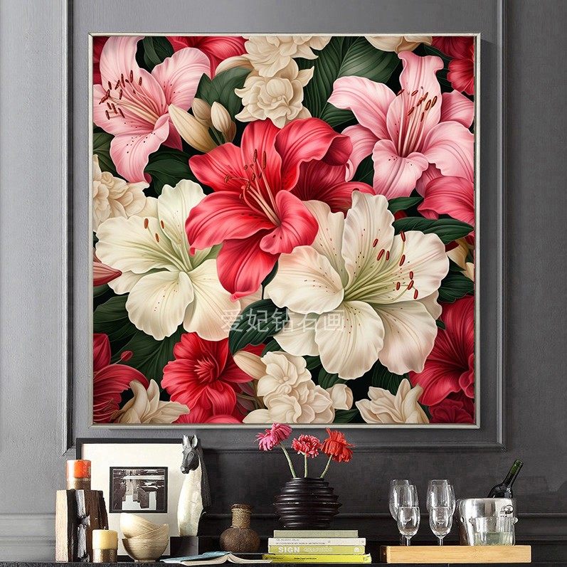 新款方形DIY方钻满钻钻石画钻石绣贴钻十字绣姹紫嫣红百合花花卉,居家布艺,钻石绣,淘宝优惠券,粉丝福利购,淘宝优惠卷