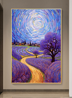 玄关DIY方钻满钻钻石画紫色梦幻树薰衣草小路手工贴钻印花十字绣