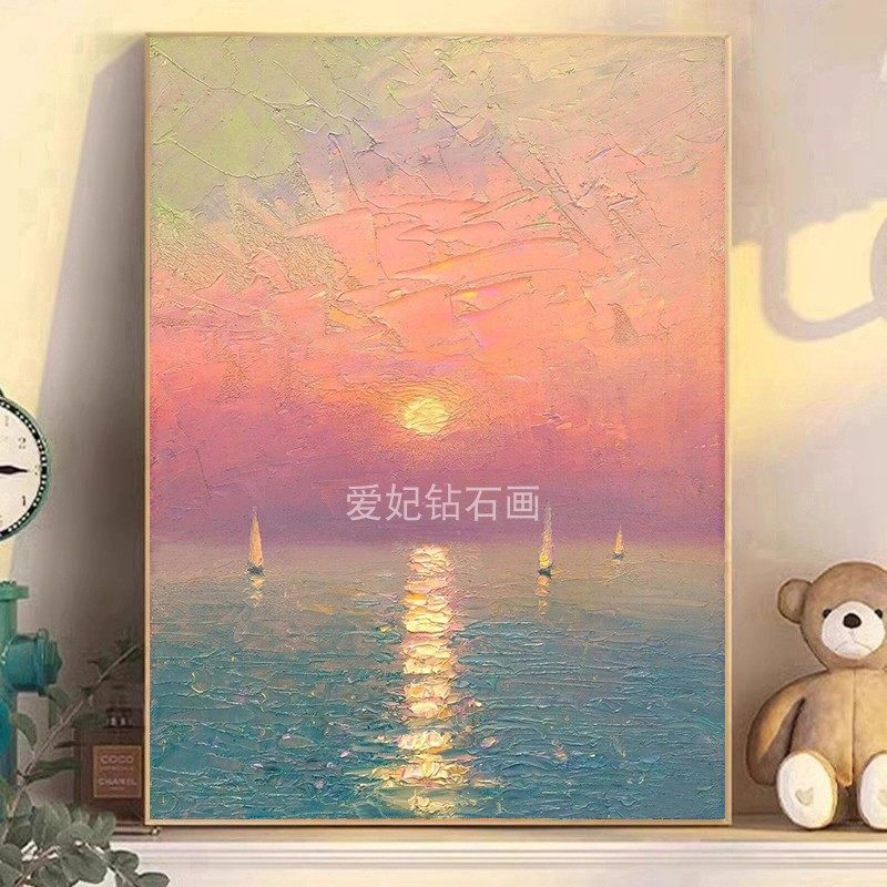 现代简约DIY方钻满钻钻石画粘贴钻钻石绣莫奈风大海日出粉色天空,居家布艺,钻石绣,淘宝优惠券,粉丝福利购,淘宝优惠卷
