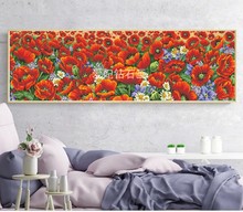 2020新款卧室diy方钻满钻钻石画罂粟花海床头画镶贴点钻十字绣
