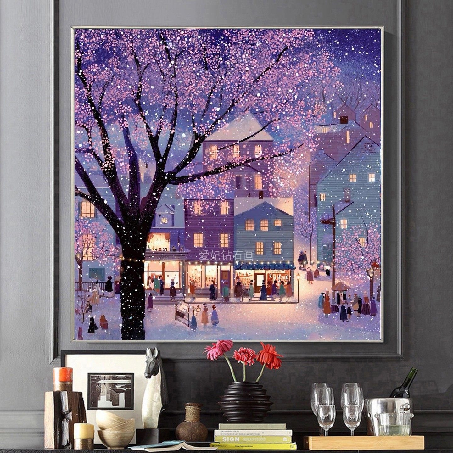 2026新款方形方钻满钻钻石画砖石绣紫色大树浪漫雪天城市街头夜景,居家布艺,钻石绣,淘宝优惠券,粉丝福利购,淘宝优惠卷