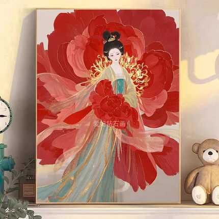 高难度贴钻DIY点钻方钻满钻钻石画钻石绣带钻红色牡丹花古风美人