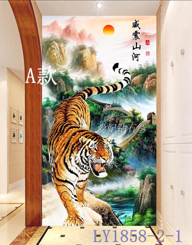 新款客厅走廊玄关方钻满钻钻石画全贴十字绣带钻猛虎下山老虎竖版