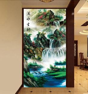 古典魔方钻满钻全沾贴钻石画十字绣带钻流水生财山水玄关走廊竖版