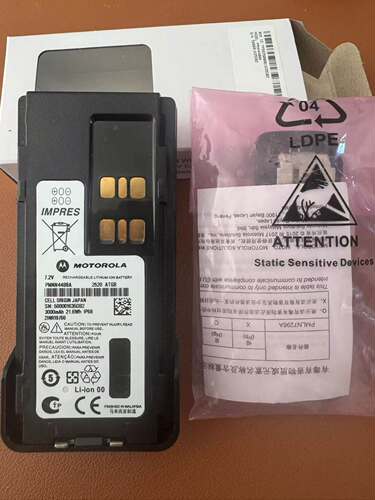 PMNN4488A 适配摩托罗拉P8668i  GP338D+震动背夹电池 PMNN4488A