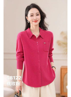 2025玉绒皇品牌冬季新款轻奢百搭女式翻领开衫中长款羊绒杉58122