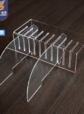 超市陈列道具拼装插槽展示箱风幕