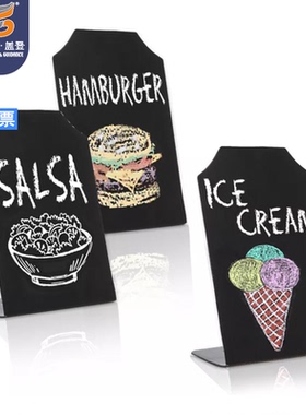 可擦写a4黑色亚克力台签a5桌面广告餐牌摆台台卡酒水牌展示牌定制