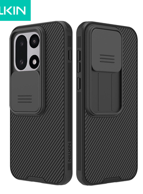 Nillkin耐尔金适用一加15手机壳镜头滑盖OnePlus15全包防摔保护套后壳