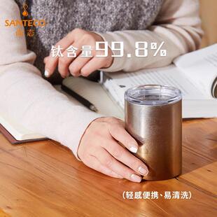SANTECO尚态埃依斯航天联名款 养生水杯高端商务 钛炫纯钛礼盒套装