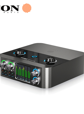 艾肯iCON声卡4Nanos台式电脑外置24新款直播套装专业高端唱歌录音