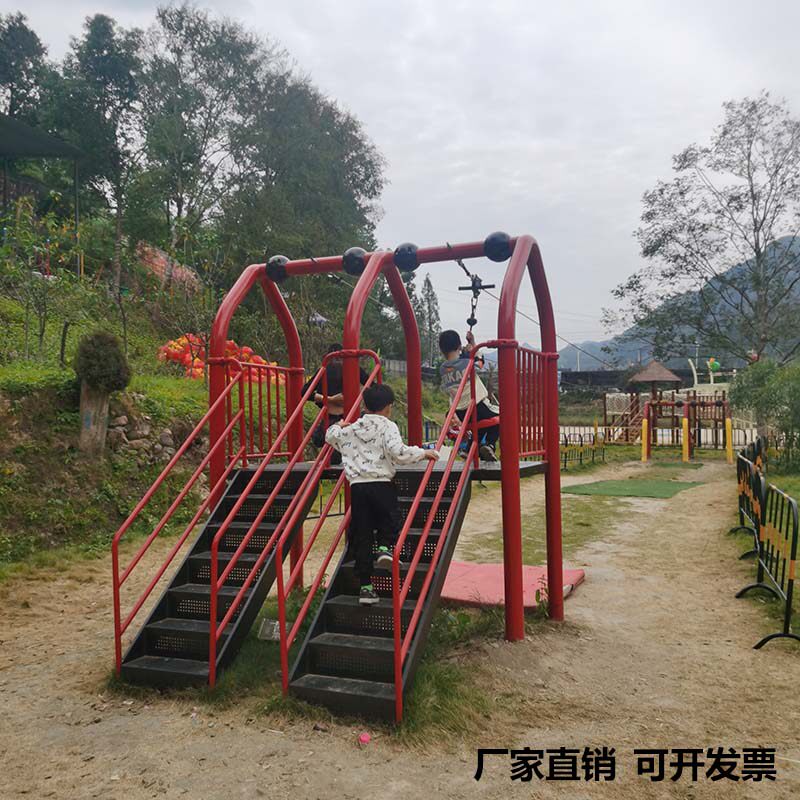 幼儿园儿童体能空中滑索滑溜器材游乐园户外景区滑轮早教感统训练