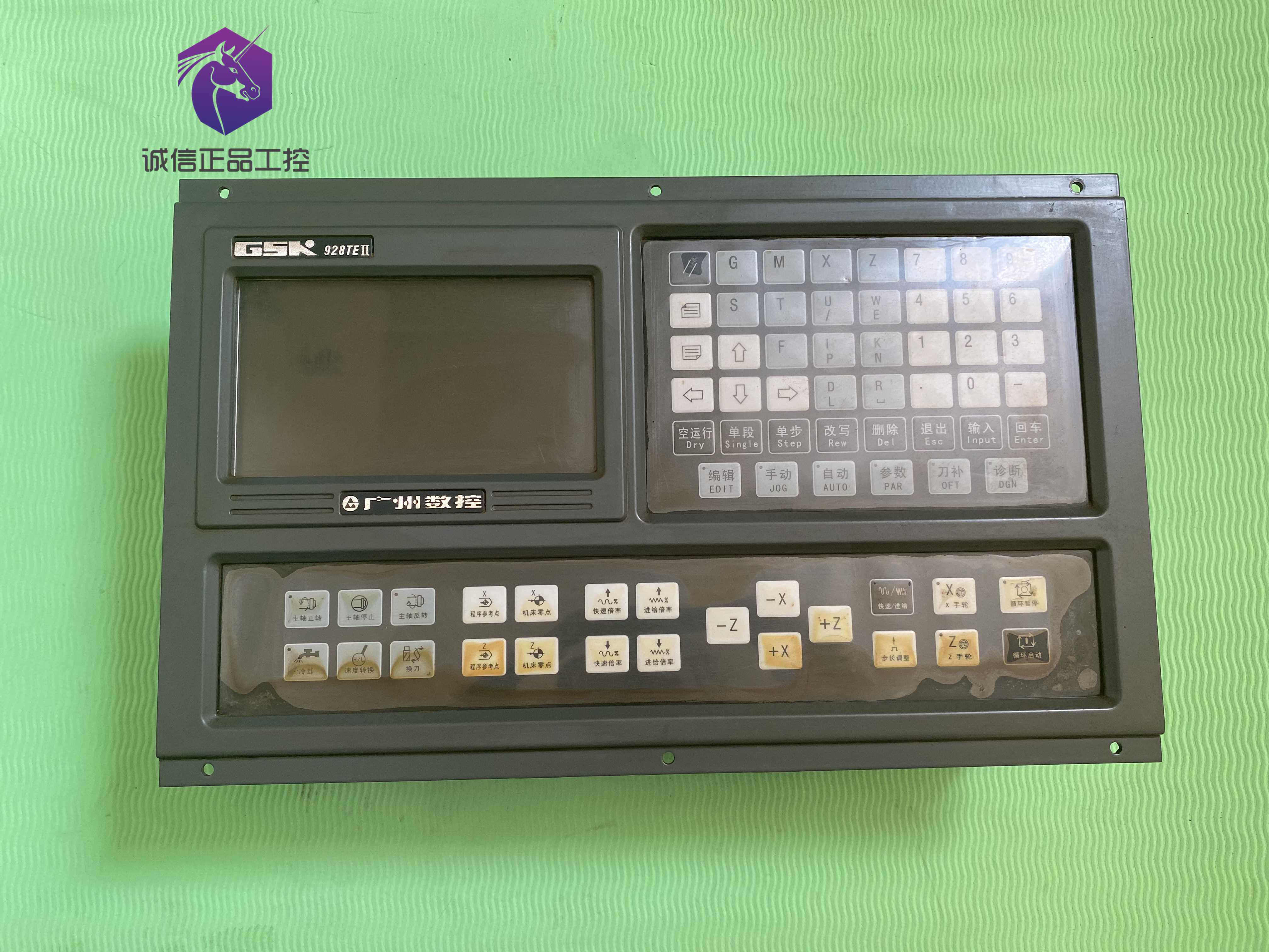 拆机广数机床数控系统928teii gsk928teii 实物图询价议价