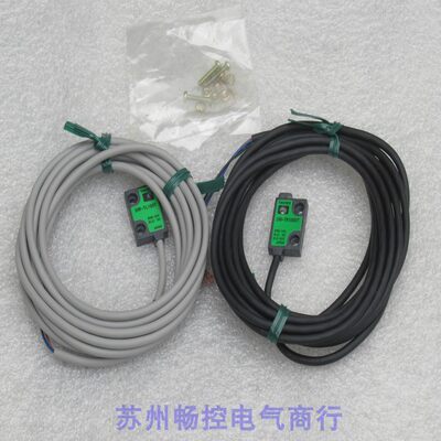 全新竹中TAKEX传感器UM-T100DT现货 UM-TR100DT加UM-TL100T议价