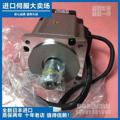 R88M-KE1000H/K2000H/R88M-G7500H-S2-Z/-BS2/-OS2/-Z欧姆龙议价