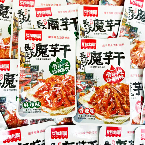 好味屋长沙魔芋干山胡椒麻辣香辣味休闲零食蔬菜干湖南特产