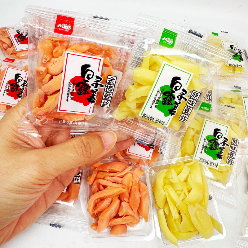 九道湾金梅姜丝原味姜丝湖南红姜丝白姜丝散称零食小吃咸姜小包
