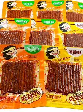 邬辣妈辣条麻辣豆卷豆筋零食小吃