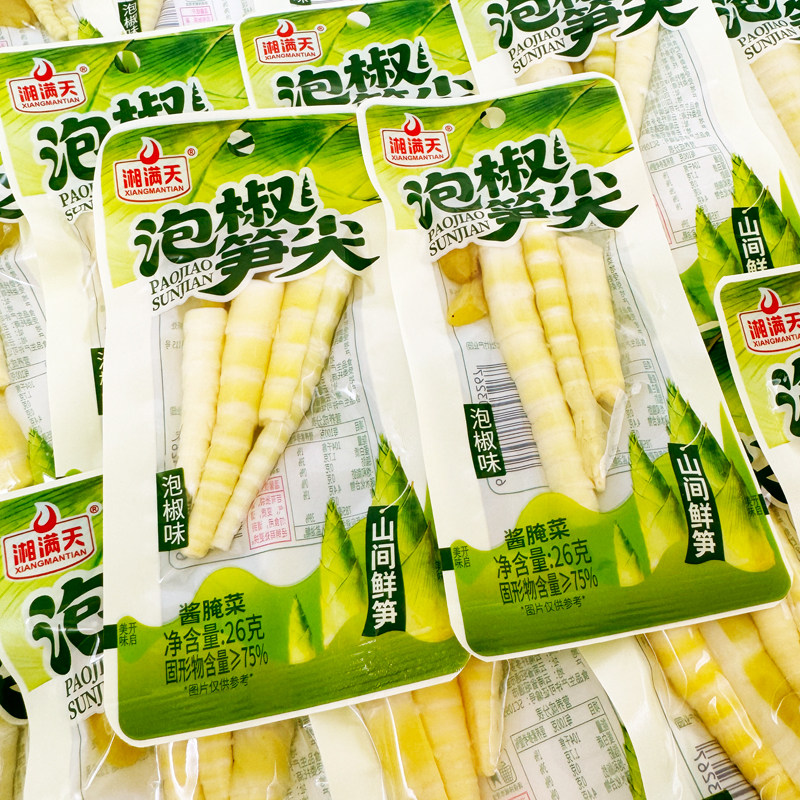 湘满天泡椒笋尖解馋零食小吃食品图片