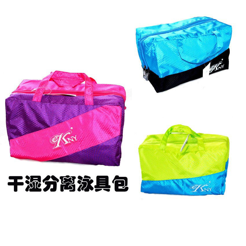 Sac de sport - Ref 17035 Image 1