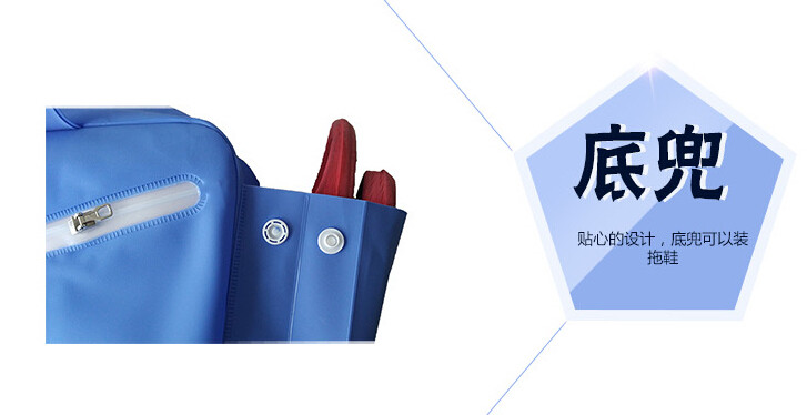 Sac de sport - Ref 8672 Image 3