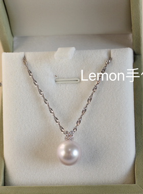 S925银四叶草吊坠12-13mm天然曼塔珍珠锁骨链正圆高级轻奢气质女
