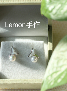 S925银鱼尾耳钉天然珍珠ins风海洋元素女款简约百搭气质手工耳饰