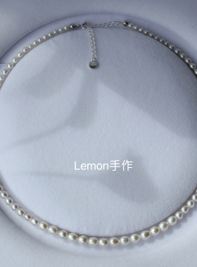 925银天然淡水珍珠项链3-6mm极光小米珠塔链轻奢高级感锁骨颈链女