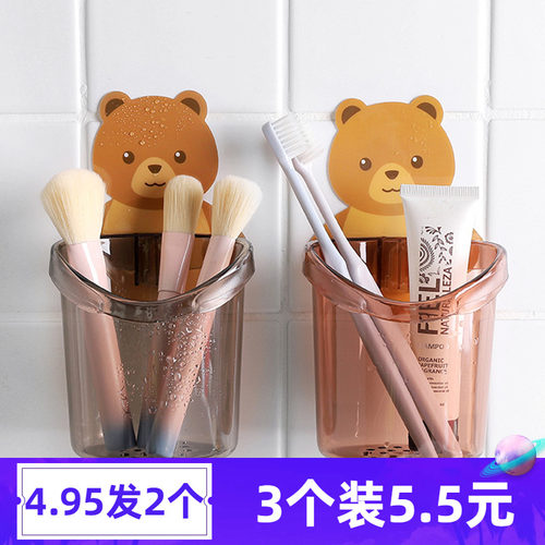 牙刷置物架强力贴架子卫生间